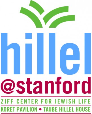hillel-logo-clean